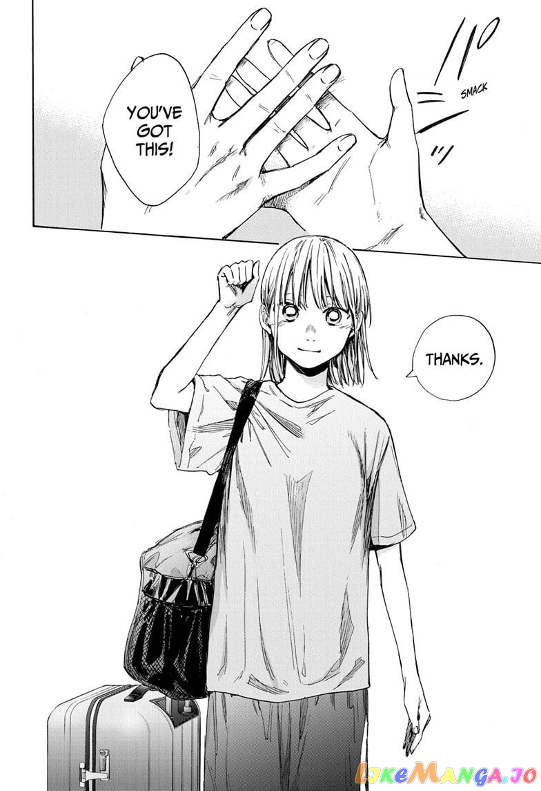 Blue Box, Chapter 38 image 06
